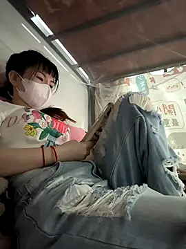 Snapshot of kanaka99 chatting on December 17, 2025, 3:29 pm kanaka99 online show from December 17, 2025, 3:29 pm