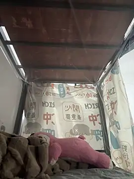 Snapshot of kanaka99 chatting on December 20, 2025, 2:35 pm kanaka99 online show from December 20, 2025, 2:35 pm