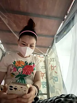 Snapshot of kanaka99 chatting on January 7, 2026, 2:41 pm kanaka99 online show from January 7, 2026, 2:41 pm