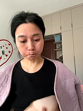 aoyo66 online show from November 30, 2025, 12:36 am