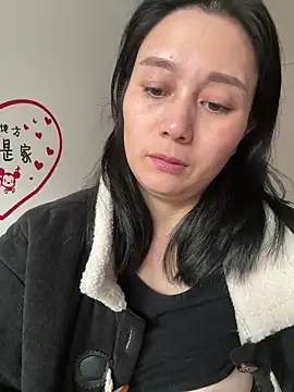 aoyo66 online show from December 17, 2025, 1:44 am