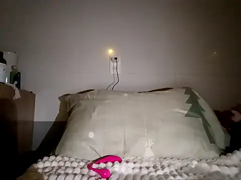 Soin18 online show from December 20, 2025, 3:08 pm