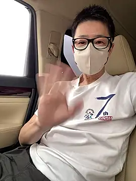 Take1668 online show from April 4, 2026, 9:34 pm