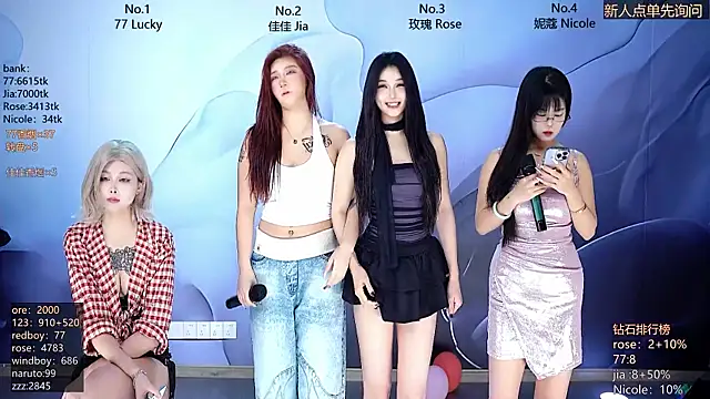 CM---001 online show from March 2, 2026, 1:30 am