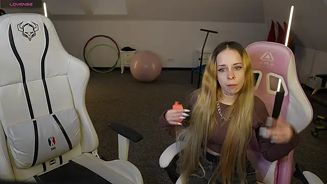 Luchi Sun online show from November 11, 2025, 11:32 am