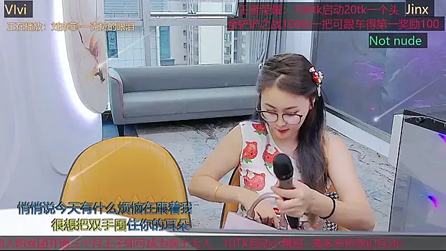 Snapshot of Douluodalu-Xiaowu chatting on October 7, 2025, 8:44 am Douluodalu-Xiaowu online show from October 7, 2025, 8:44 am