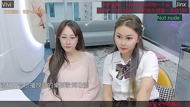 Snapshot of Douluodalu-Xiaowu chatting on October 16, 2025, 9:32 am Douluodalu-Xiaowu online show from October 16, 2025, 9:32 am