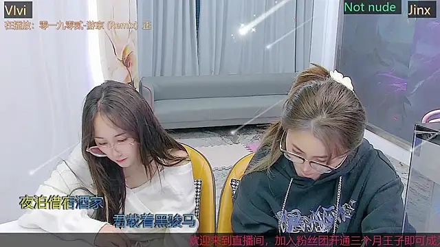 Snapshot of Douluodalu-Xiaowu chatting on October 22, 2025, 10:04 am Douluodalu-Xiaowu online show from October 22, 2025, 10:04 am