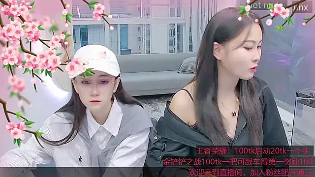 Snapshot of Douluodalu-Xiaowu chatting on October 25, 2025, 9:50 am Douluodalu-Xiaowu online show from October 25, 2025, 9:50 am