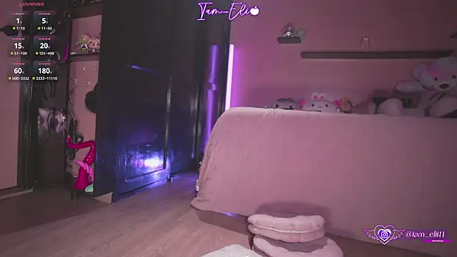 Iam elii1 online show from October 26, 2025, 11:09 pm