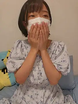 gcup atan online show from February 8, 2026, 3:48 pm