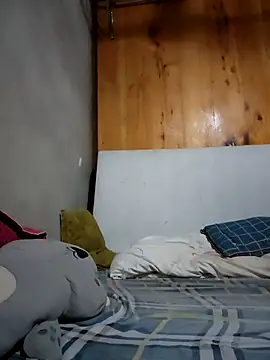 Snapshot of Meoweo_23 chatting on November 6, 2025, 4:24 am Meoweo 23 online show from November 6, 2025, 4:24 am