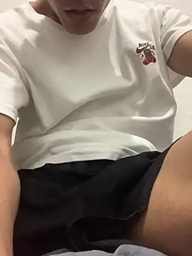 Baianinhosp online show from November 11, 2025, 7:03 pm