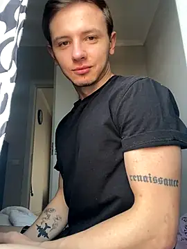 Snapshot of KirilStella chatting on October 8, 2025, 12:03 pm KirilStella online show from October 8, 2025, 12:03 pm