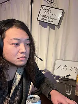 Snapshot of EAFfacedown chatting on November 9, 2025, 10:57 am EAFfacedown online show from November 9, 2025, 10:57 am