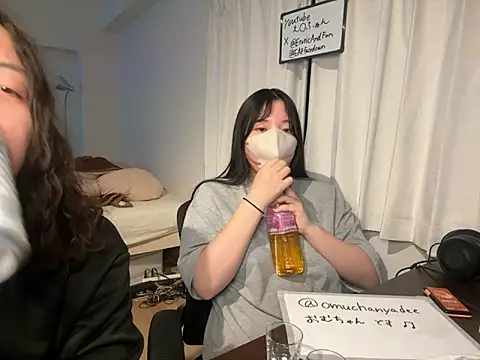 Snapshot of EAFfacedown chatting on January 8, 2026, 12:40 pm EAFfacedown online show from January 8, 2026, 12:40 pm