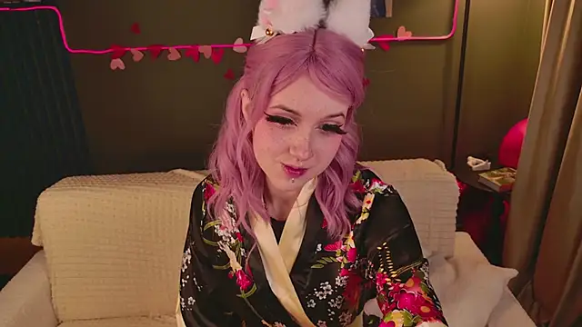 luna son online show from February 18, 2026, 9:55 pm