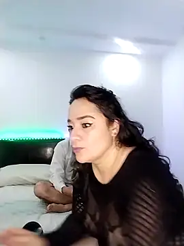 Mundodeplacer online show from November 11, 2025, 4:29 pm