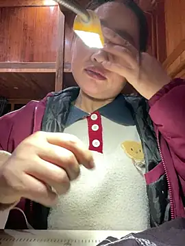 Snapshot of Liu30 chatting on January 14, 2026, 12:55 pm Liu30 online show from January 14, 2026, 12:55 pm