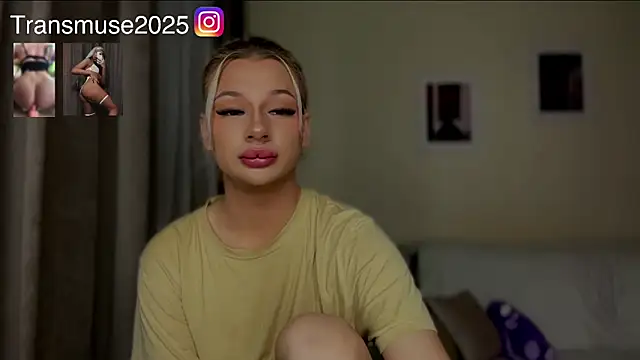 Snapshot of NikandJane chatting on November 26, 2025, 7:26 pm NikandJane online show from November 26, 2025, 7:26 pm