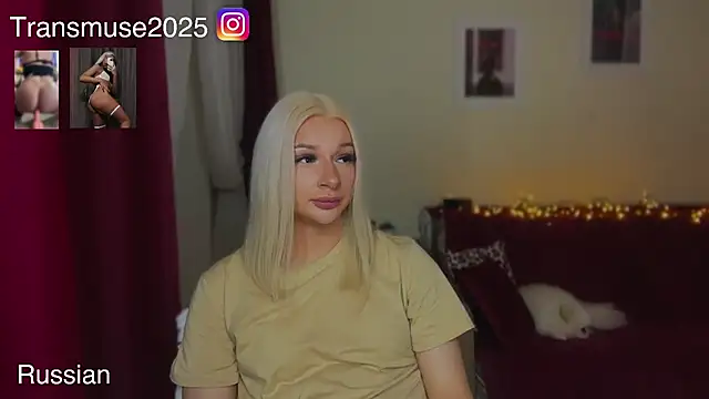 NikandJane online show from December 13, 2025, 7:53 pm