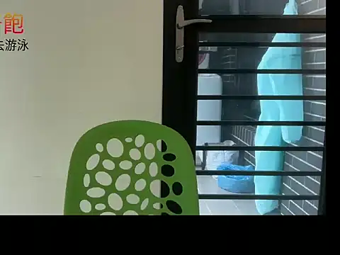 Snapshot of mrcaiziv chatting on October 27, 2025, 5:44 am mrcaiziv online show from October 27, 2025, 5:44 am