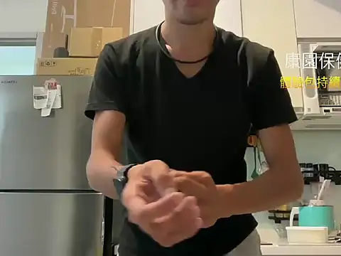 Snapshot of mrcaiziv chatting on November 6, 2025, 10:38 am mrcaiziv online show from November 6, 2025, 10:38 am