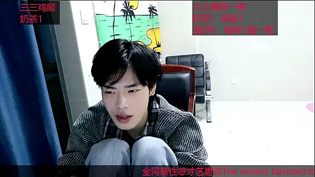 stripcha-798 online show from October 13, 2025, 10:04 am