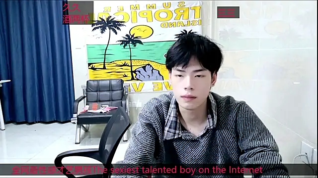 stripcha-798 online show from October 24, 2025, 4:47 pm