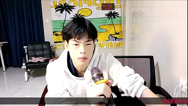 stripcha-798 online show from October 28, 2025, 2:09 pm