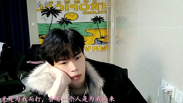 stripcha-798 online show from December 18, 2025, 12:44 pm