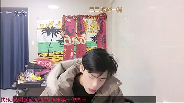 stripcha-798 online show from February 22, 2026, 12:58 pm