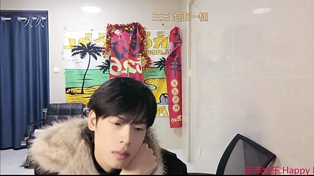 stripcha-798 online show from March 10, 2026, 12:10 pm