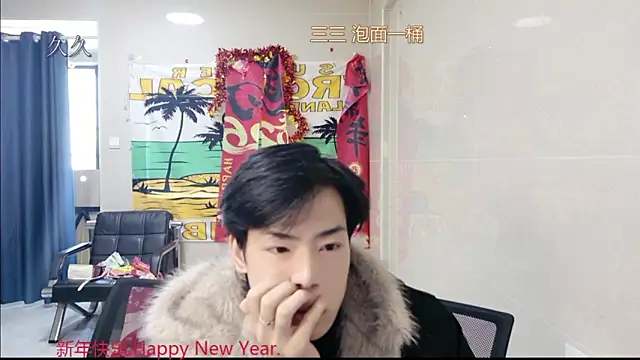 stripcha-798 online show from March 13, 2026, 7:26 am