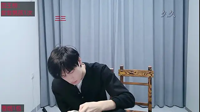 stripcha-798 online show from April 4, 2026, 12:13 pm