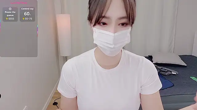 baby taeri online show from November 14, 2025, 11:31 am