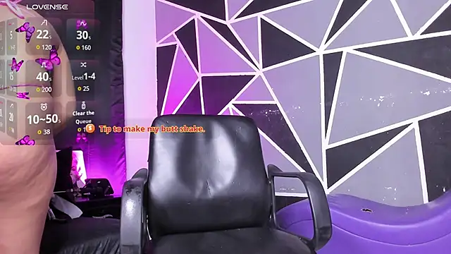 Daye Sky online show from January 18, 2026, 7:17 pm