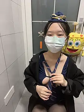 Snapshot of baobei-527 chatting on October 23, 2025, 1:21 pm baobei-527 online show from October 23, 2025, 1:21 pm