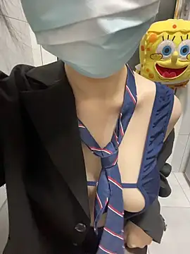 Snapshot of baobei-527 chatting on November 1, 2025, 12:51 pm baobei-527 online show from November 1, 2025, 12:51 pm