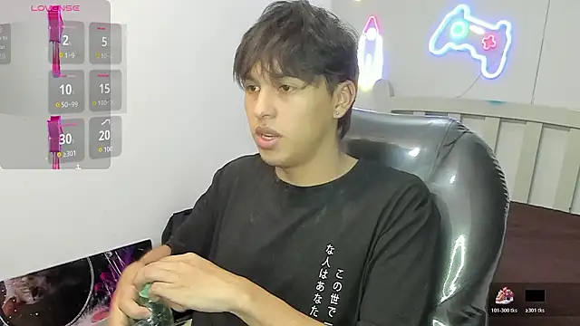 StiwenTwink online show from January 14, 2026, 8:25 pm