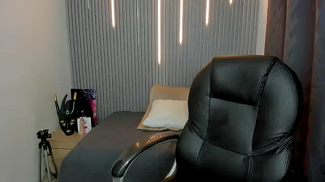 Snapshot of StiwenTwink chatting on May 30, 2026, 1:08 pm StiwenTwink online show from May 30, 2026, 1:08 pm
