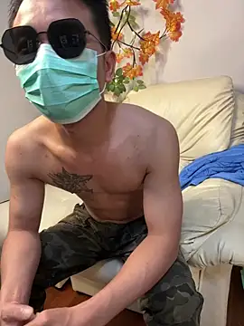 zghn88 online show from October 9, 2025, 12:36 pm