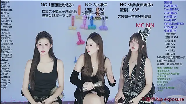 sweetgirls666 online show from November 14, 2025, 10:25 am