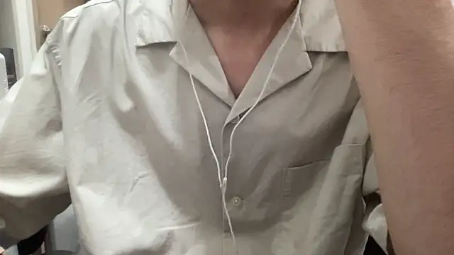 Snapshot of 16hornydog chatting on October 11, 2025, 3:32 pm 16hornydog online show from October 11, 2025, 3:32 pm