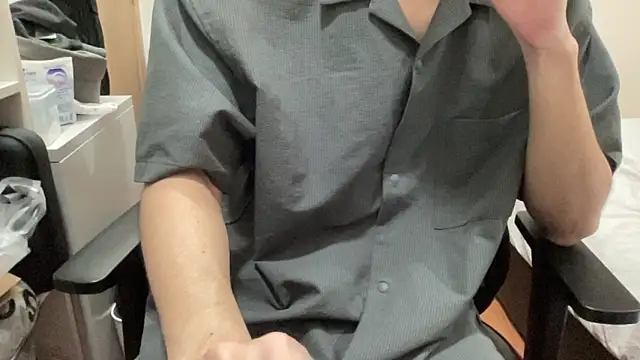 Snapshot of 16hornydog chatting on November 8, 2025, 5:12 pm 16hornydog online show from November 8, 2025, 5:12 pm