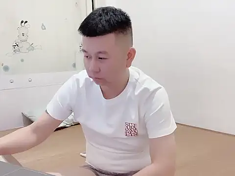 dachui 168 online show from October 26, 2025, 5:30 pm