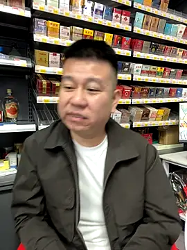 dachui 168 online show from November 13, 2025, 9:41 am