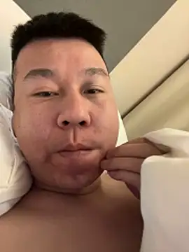 dachui 168 online show from November 30, 2025, 12:53 pm