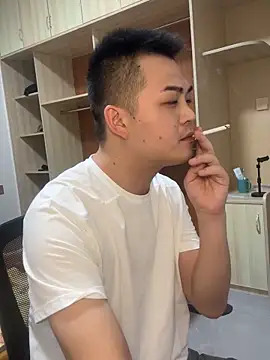 niedexing7788 online show from October 5, 2025, 2:15 pm