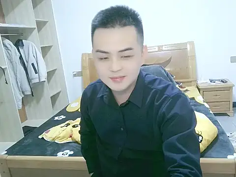 niedexing7788 online show from November 5, 2025, 1:22 pm